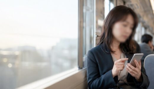 時間を有効に使ったはずなのに、通勤だけで消耗している